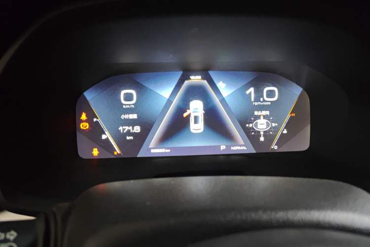 Used Wey VV7 2017 2.0T Ultra-Luxury Version Instrument Cluster