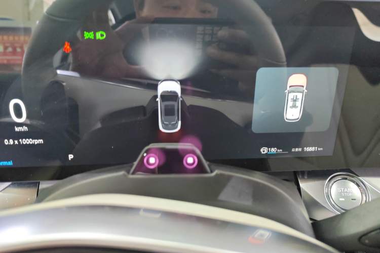 Used Roewe Jing 2022 2.0T Orca Edition