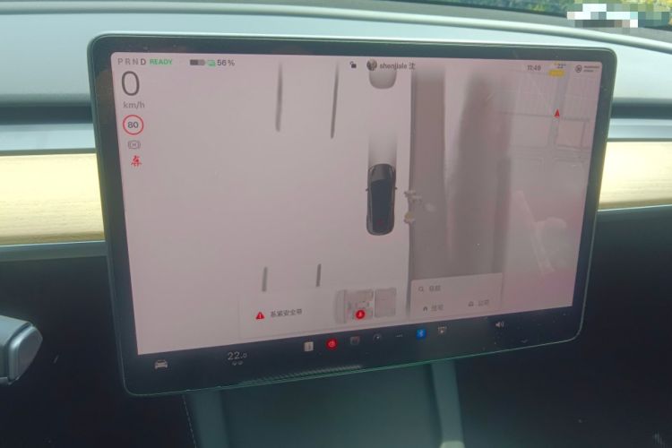 Used Tesla Model Y 2022 Revised Version Rear-Wheel Drive Instrument Cluster