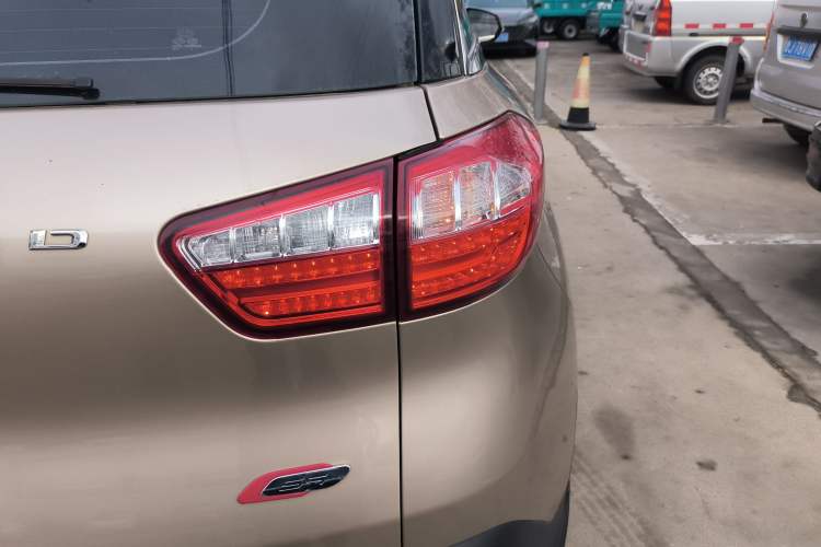 Used Leopaard CS9 2017 1.5L Manual Fashion Model