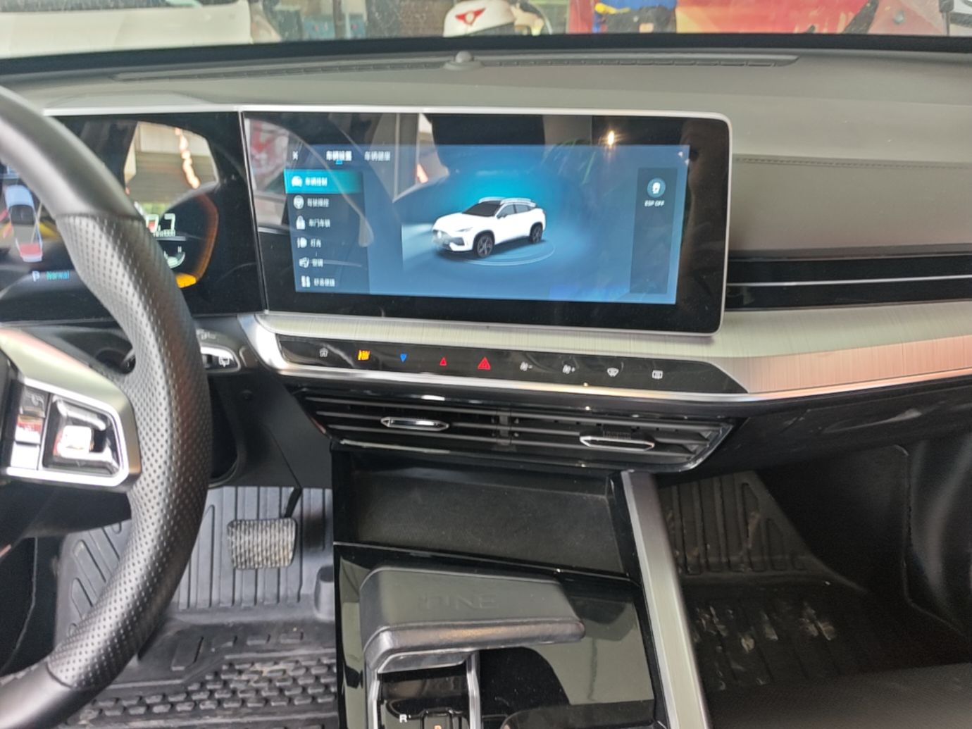 MG ONE 2022 β-Comfortable Living Series 1.5T Fully Satisfying Version 1078 — снимка 18