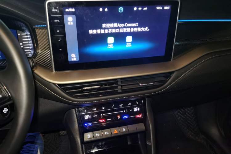 Used Skoda Kodiaq 2022 TSI330 7-Seater Two-Wheel-Drive Luxury Edition Audio And AC Panel