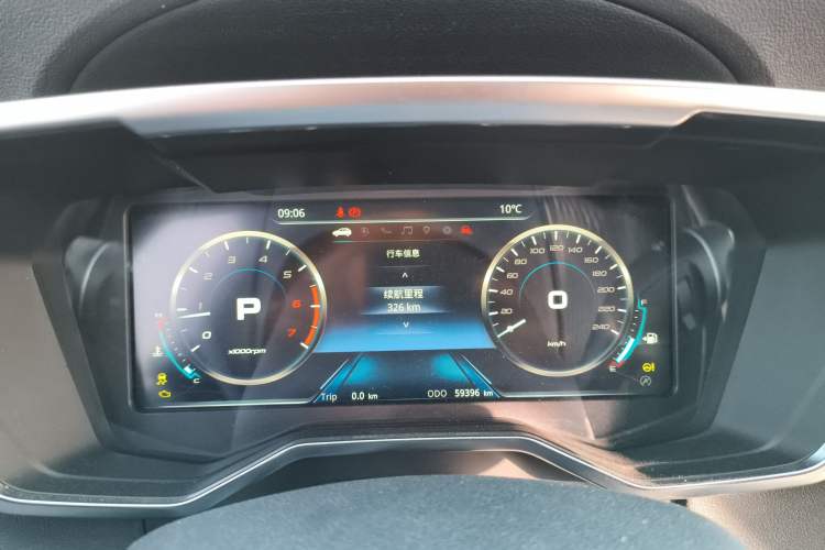 Used Ford Territory 2020 Lingjie S EcoBoost 145 CVT Zunling Edition
