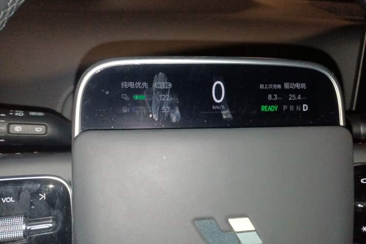 Used Li Auto L7 2024 Pro Model