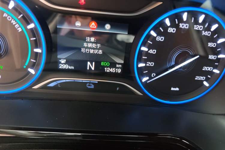 Used AION S 2023 Meizu 580 Lithium Iron Phosphate