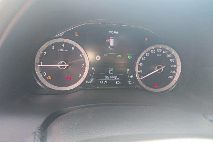 Used Honda UR-V 2020 240TURBO Front-Wheel Drive Elegant Edition