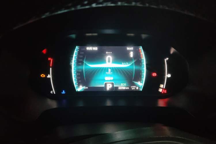 Used Chery Tiggo 7 2020 1.5T CVT Luxury Model