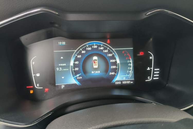 Used BAIC Changhe Q7 2018 1.5T CVT Elite Model
