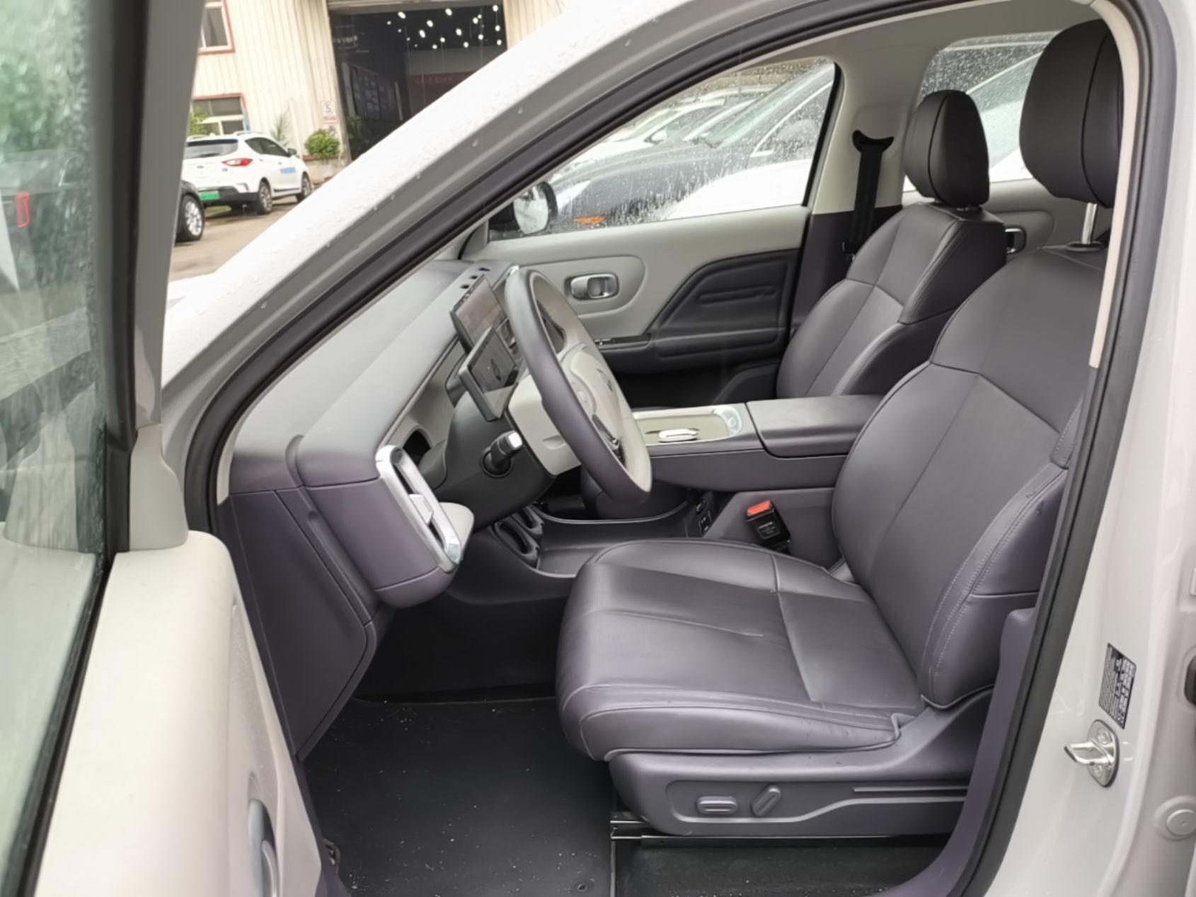 Front Interior