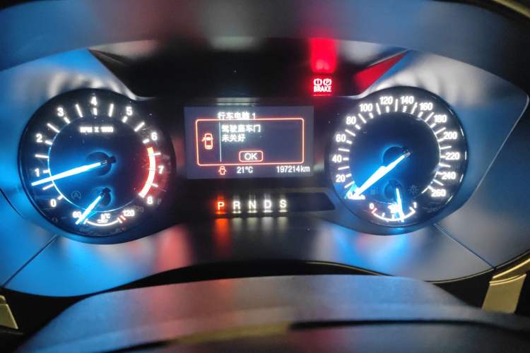 Used Ford Mondeo 2013 1.5L GTDi180 Fashion Edition
