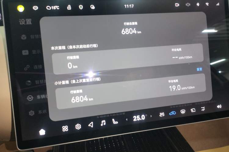 Used Avatr 07 2026 Ultra Pure-Electric All-Wheel-Drive Version