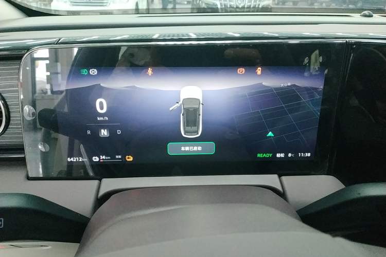 Used Leapmotor C11 2023 Pure Electric 500 Smart Edition
