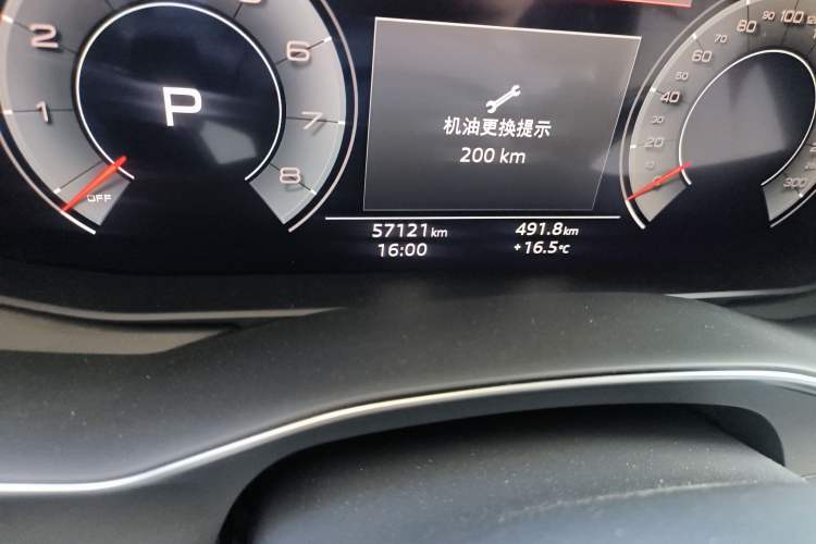 Used Audi A6L 2022 45 TFSI Prestige Elegant Edition
