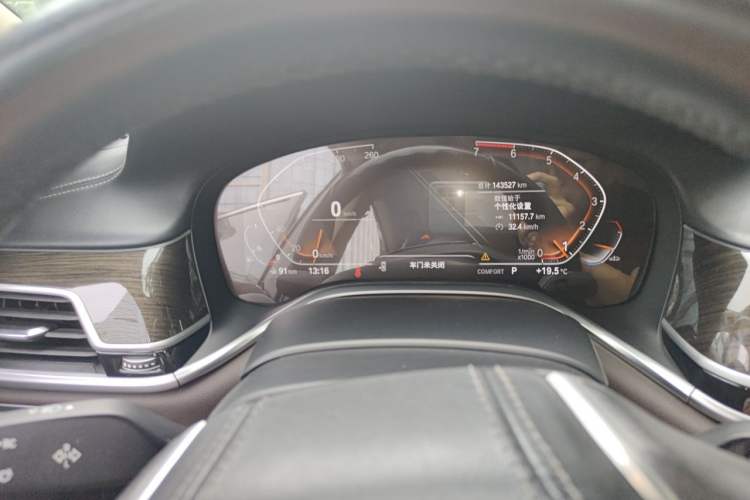 Used BMW 7 Series 2019 Updated 730Li Luxury Package
