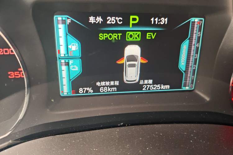 Used BYD Song New Energy 2017 Song DM 1.5TID All-Wheel Drive Luxury Model