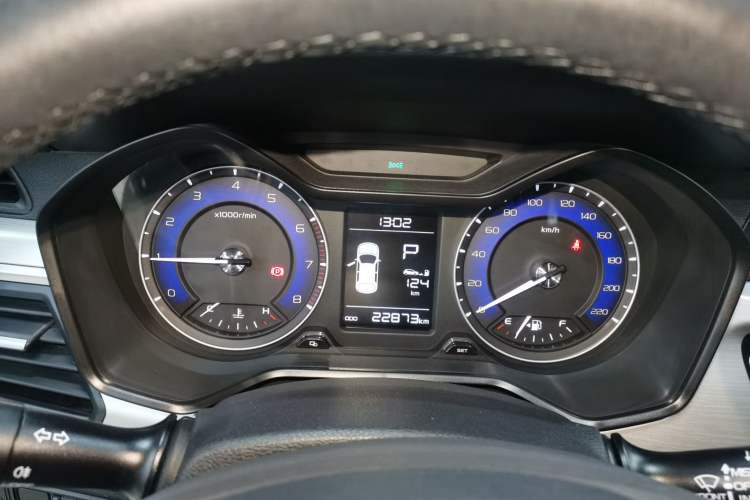 Used Geely Auto Vision X3 2020 1.5L CVT Luxury Model Instrument Cluster