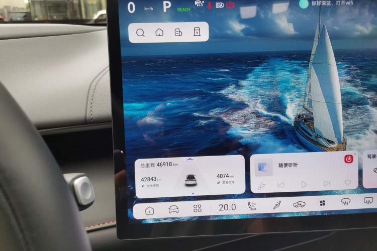 Used Deepal S07 2023 200Max Range-Extended Version