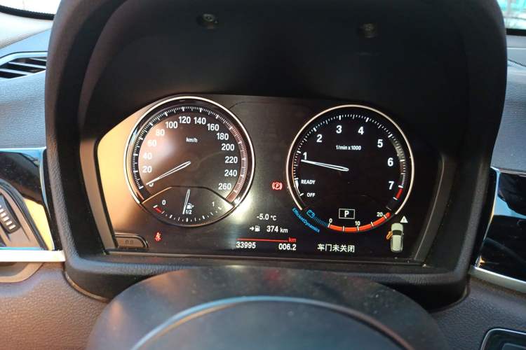 Used BMW X1 2022 sDrive25Li Leading Model
