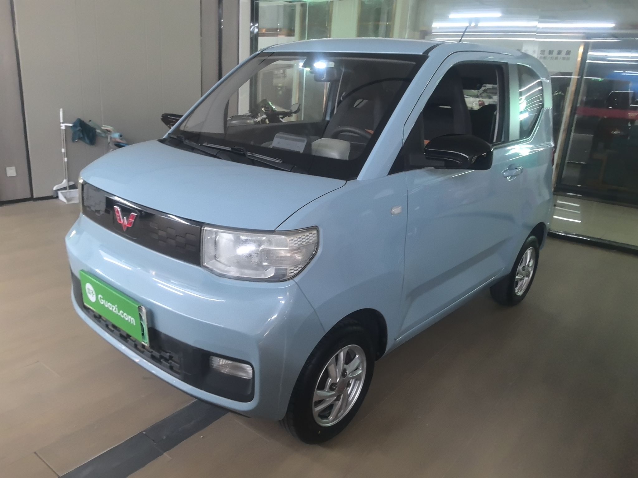 Parte inferior delantera