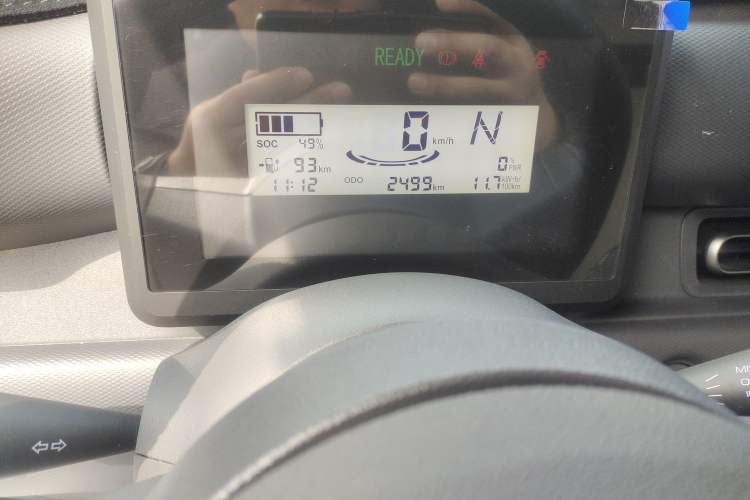 Used Wuling Zhiguang New Energy 2025 Comfort Model