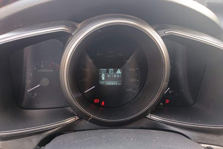 Used Oshan CX70 2017 CX70T 1.5T Automatic Zunqing Edition