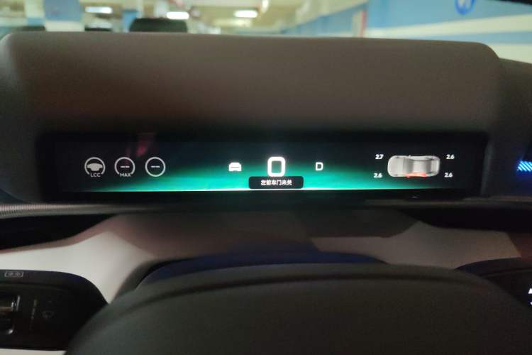 Used XPeng P7 2025 Model—750 All-Wheel-Drive High-Performance Ultra Instrument Cluster