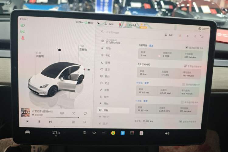 Used Tesla Model Y 2022 Long-Range All-Wheel-Drive Version