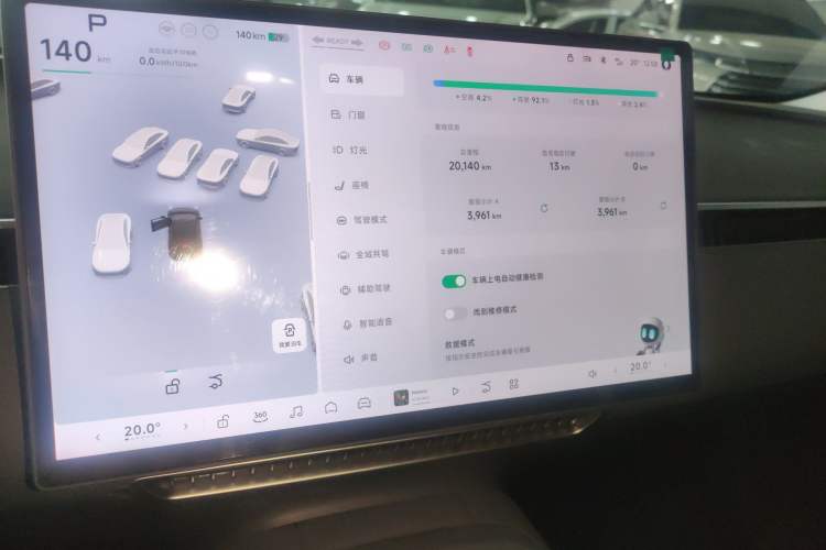 Used XPeng MONA M03 2024 620 with Ultra-Long Range Instrument Cluster