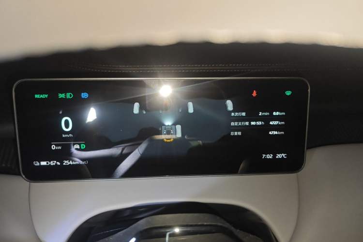 Used Nio ET5T 2025 75 kWh Touring