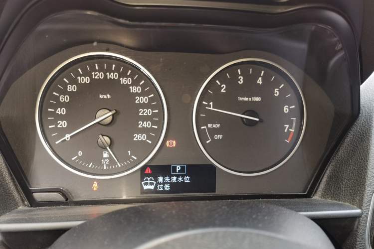 Used BMW 1 Series 2013 Facelifted 118i Leading Edition Instrument Cluster