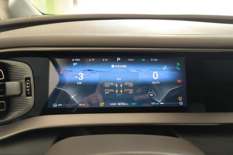 Used Denza D9 2022 DM-i 970 Four-Wheel Drive Flagship Model
