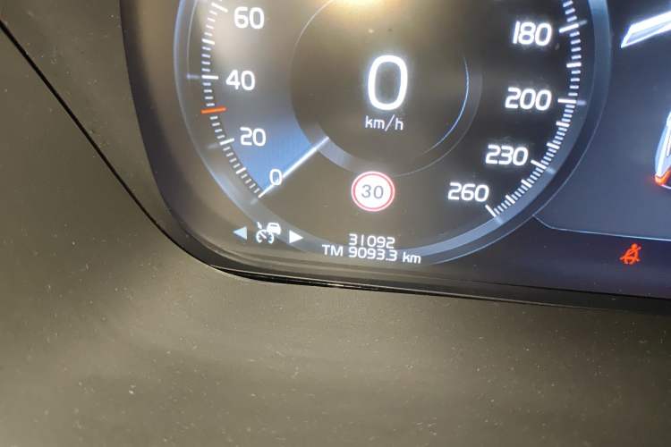 Used Volvo XC60 2020 T5 4x4 Smart Luxury Edition