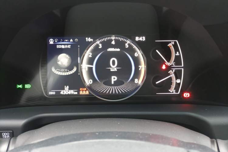 Used Lexus ES 2022 200 Excellence Edition Instrument Cluster