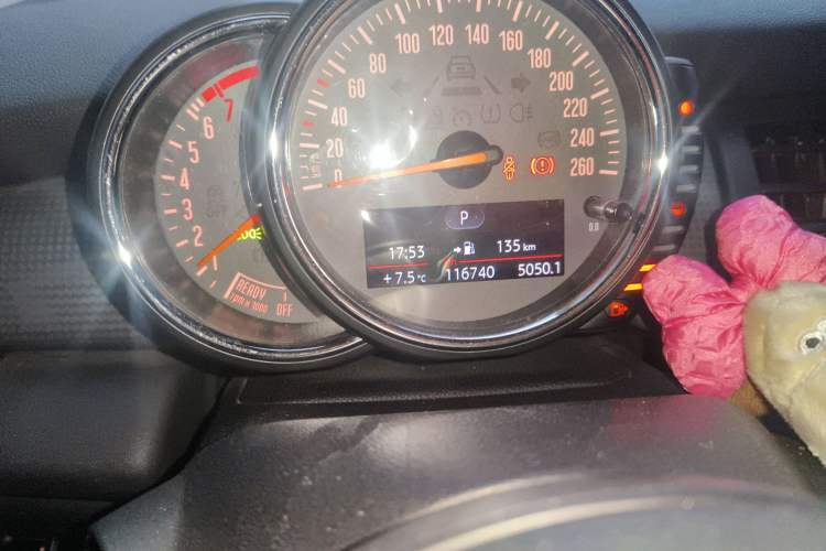 Used MINI MINI 2014 1.5T COOPER Fun