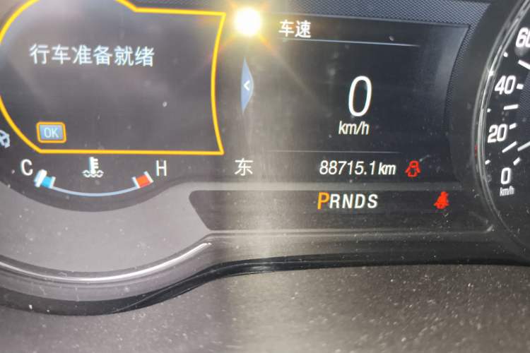 Used Lincoln MKC 2017 2.0T Two-Wheel Drive Deluxe Edition
