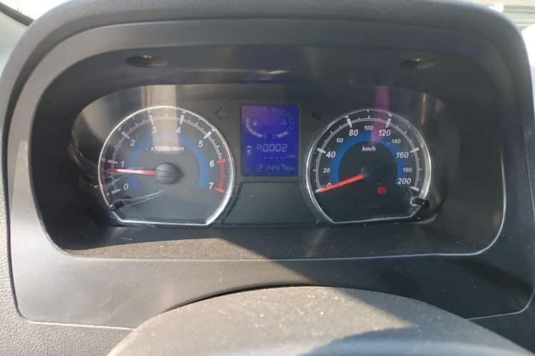 Used Karry K50 2017 1.5L Manual Base Version
