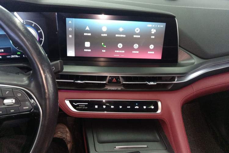 Used Changan CS75 PLUS 2020 2.0T Automatic Flagship Edition
