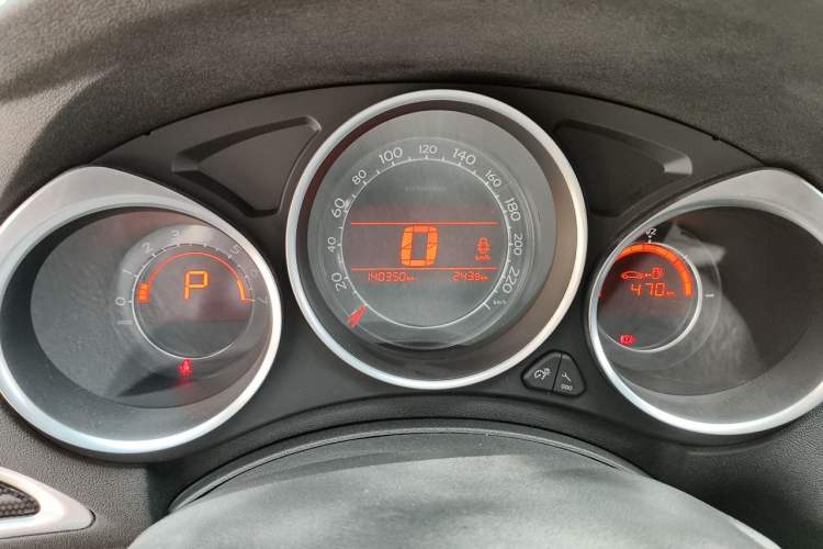 Used Citroen C4L 2014 1.8L Intelligent Drive Automatic Dynamic Model