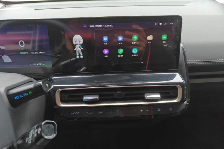 Used Baojun KiWi EV 2023 DJI Edition Lithium Iron Phosphate
