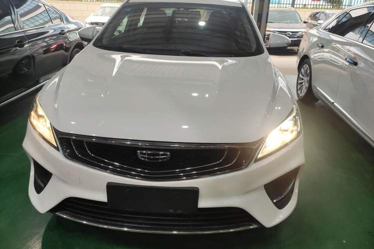 Used Geely Auto Binray 2019 200T DCT Binchi Edition Front