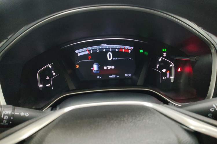 Used Honda Breeze 2020 240TURBO CVT 2WD Luxury Edition Instrument Cluster