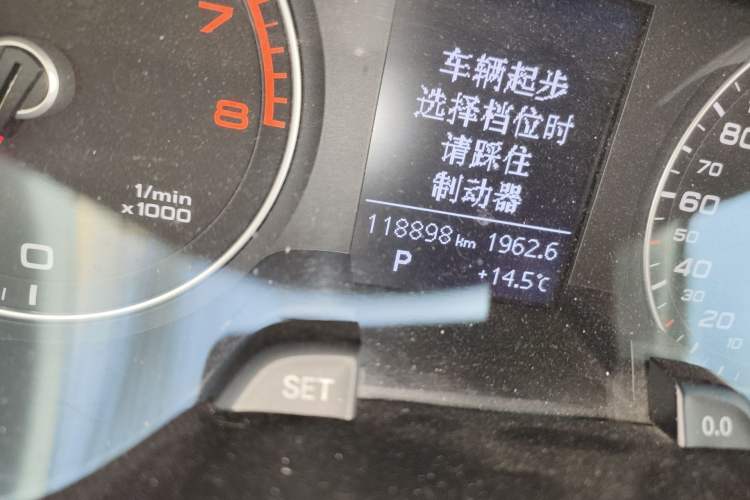 Used Audi A4L 2013 35 TFSI Automatic Standard Model
