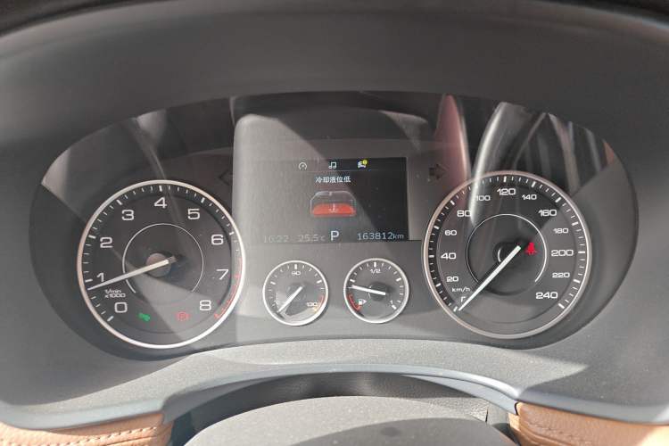 Used BORGWARD BX7 2016 28T Four-Wheel Drive Flagship Version 5 Seats
