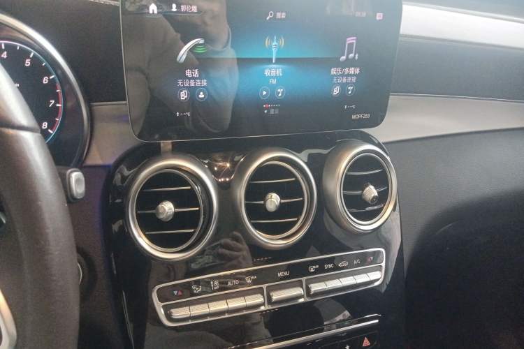 Used Mercedes-Benz GLC 2021 GLC 260 L 4MATIC Dynamic Edition Audio And AC Panel