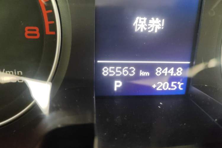 Used Audi A4L 2013 35 TFSI Automatic Comfort Model