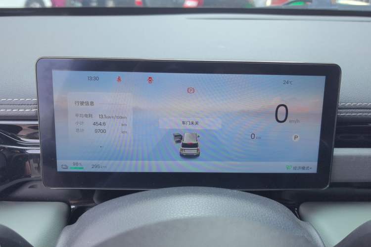 Used Baojun Spark EUV 2026 301km Flagship Edition