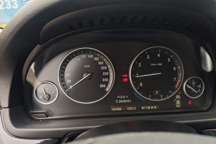 Used BMW 5 Series 2015 520i Elegant Edition
