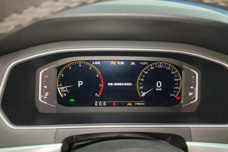 Used Volkswagen Lavida 2023 300TSI DSG Starry Sky Elite Edition
