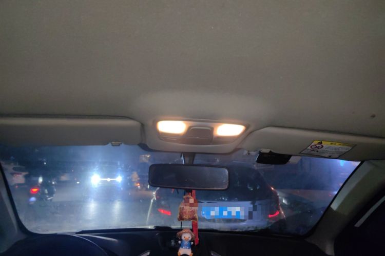 Used Geely Auto Diamond 2016 1.5L Manual Elite Edition
