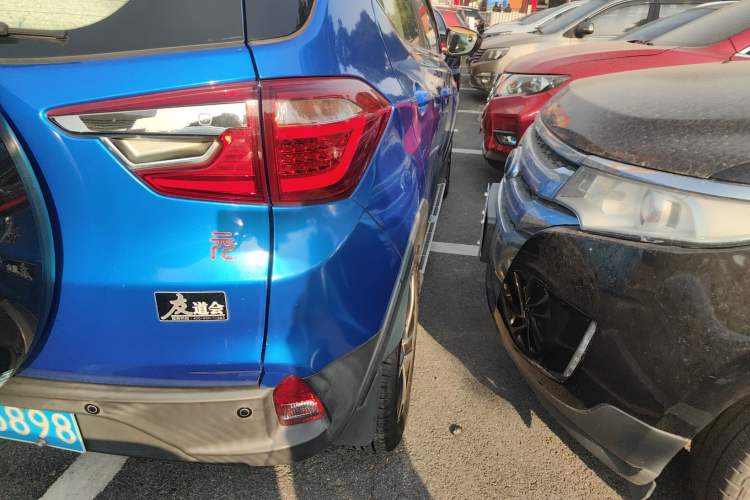 Used BYD Yuan 2016 1.5L Automatic Luxury Version
